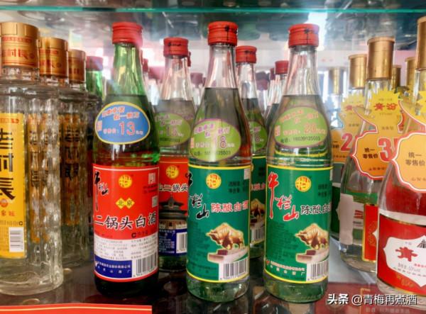 超市五款白酒,都是純糧食好酒!外行人不懂,內行人卻從不放過 超市五款白酒,都是純糧食好酒!外行人不懂,內行人卻從不放過