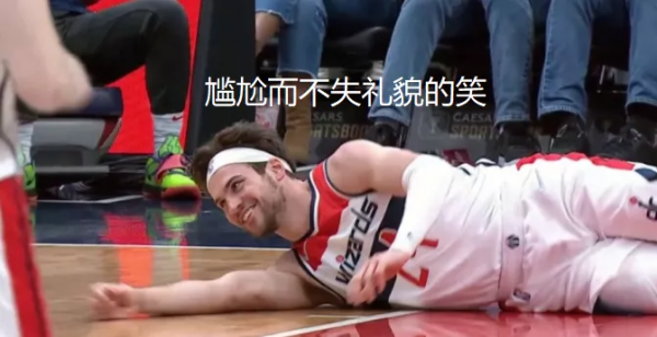 0&period;3秒絕殺！湖人舊將YYDS！打爆籃網幹翻勇士！他們已經十連勝了