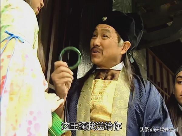 TVB印象深刻角色，《洗冤錄2》阮玉寶，從&OpenCurlyDoubleQuote;綠茶女&rdquo;到&OpenCurlyDoubleQuote;斬頭鬼&rdquo;