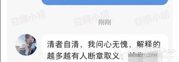 於正劇組淹死鸚鵡毒死貓,《當家主母》P影片回應?炒作無下限? 於正劇組淹死鸚鵡毒死貓,《當家主母》P影片回應?炒作無下限?
