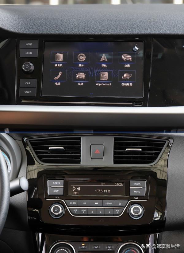 油改電哪家強？當朗逸純電遇上軒逸純電