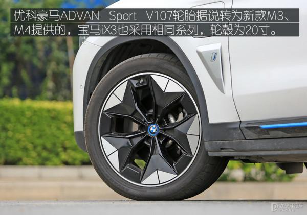 寶馬這臺SUV真的只有寶馬黨才會喜歡？深度試駕後我有結論了...