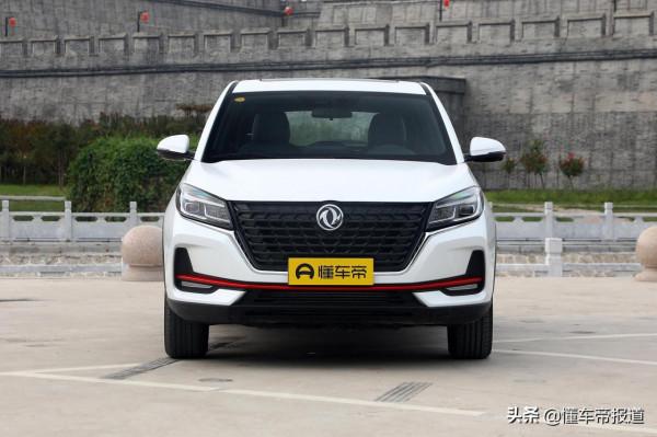 新車 | 造型調整，新增1.5T動力，實拍2022款風光500