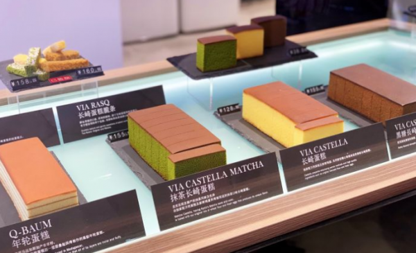 傳聞?網評?很糟糕?小編親探仁恆伊勢丹系列第一彈重磅來襲 傳聞?網評?很糟糕?小編親探仁恆伊勢丹系列第一彈重磅來襲