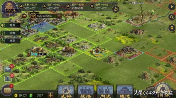 現在的上班族到底需要一款什麼樣的手遊？