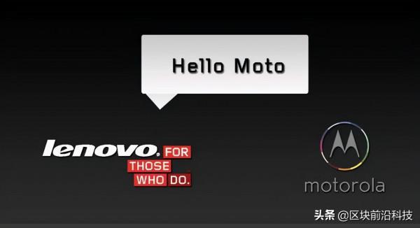 出售手機業務後雙倍買回，曾經國產第一的聯想就這樣錯過了機會