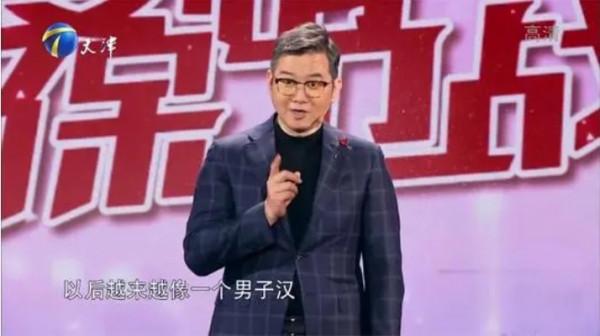 趙川：3婚2離，憑“三寸不爛之舌”娶嬌妻，小看他了