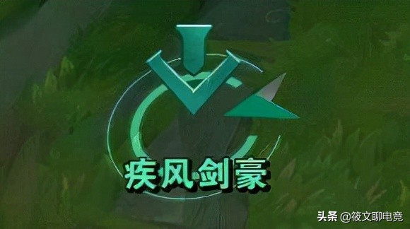 英雄聯盟：遊戲中四大訊號的含義，問號早已變質