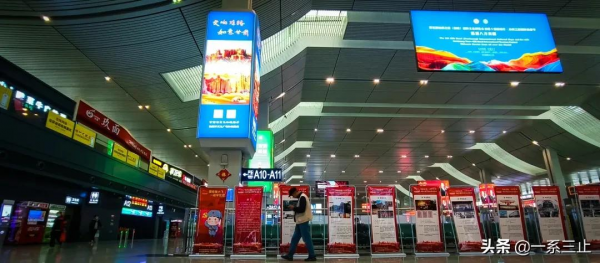 為了一碗蘭州拉麵,我特地飛到蘭州去中轉 為了一碗蘭州拉麵,我特地飛到蘭州去中轉