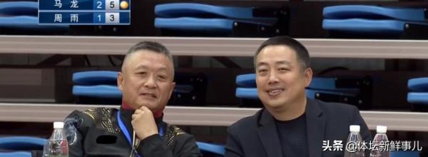 馬龍無緣冠軍!梁靖崑MVP,劉國樑觀賽,黑馬積分反超樊振東許昕 馬龍無緣冠軍!梁靖崑MVP,劉國樑觀賽,黑馬積分反超樊振東許昕