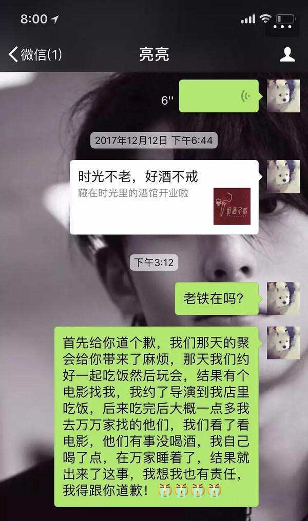 人前好閨蜜，人後是死敵？這6對“明星姐妹花”，永遠不會和好