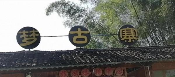 奇妙的河池小三峽，有桂林山水之秀美，又有三峽之雄偉，太美了