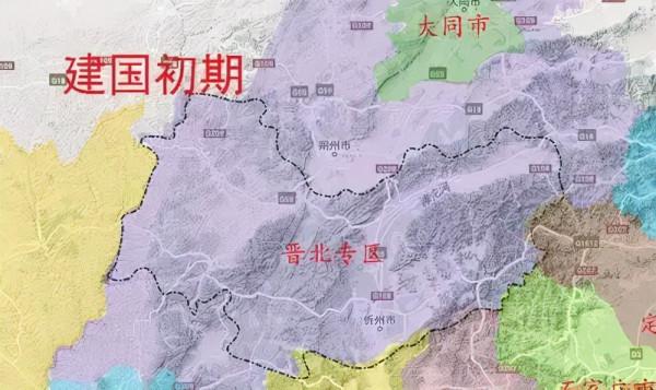 忻州市行政區劃形成及缺陷(一)——兼談山河形便對其影響 忻州市行政區劃形成及缺陷(一)——兼談山河形便對其影響