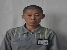 11月16日新聞早知道丨昨夜今晨·熱點不容錯過 11月16日新聞早知道丨昨夜今晨·熱點不容錯過