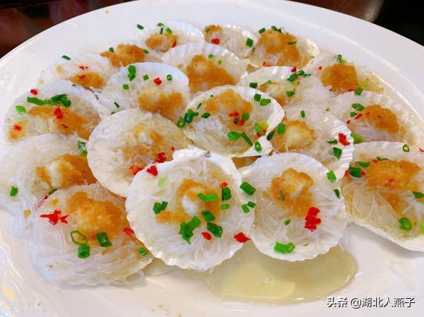 秋天最適合吃11道蒸菜，全是硬菜，好吃不上火，適合秋天進補而食