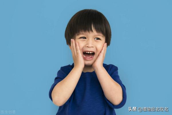 推薦10個前途無量的男孩名字,有活力,有氣魄 推薦10個前途無量的男孩名字,有活力,有氣魄