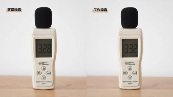 舒樂氏紅外取暖器：迅速升溫 遠距送暖