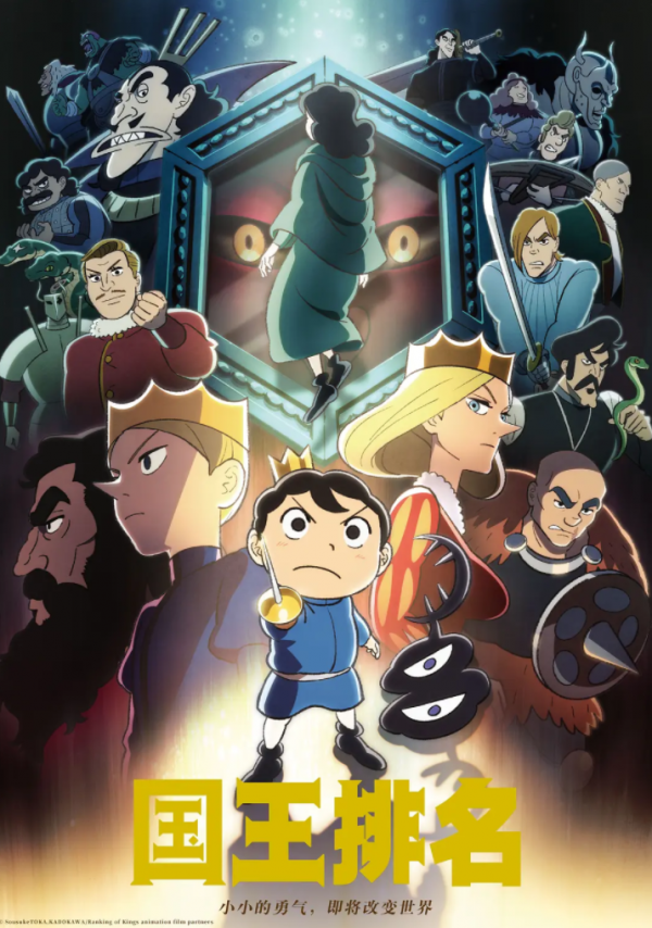 想見你~原來周杰倫《不能說的秘密》早就有了