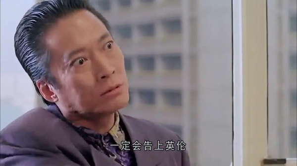 75歲的方剛變得慈眉善目，他臉上早已找不到&OpenCurlyDoubleQuote;第一惡人&rdquo;的影子了