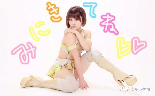 日本摔角女選手介紹:擂臺妖精&; 體操美少女—萬喜夏海 日本摔角女選手介紹:擂臺妖精&; 體操美少女—萬喜夏海