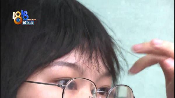 買假髮想要空氣劉海效果,戴上感覺老氣 買假髮想要空氣劉海效果,戴上感覺老氣