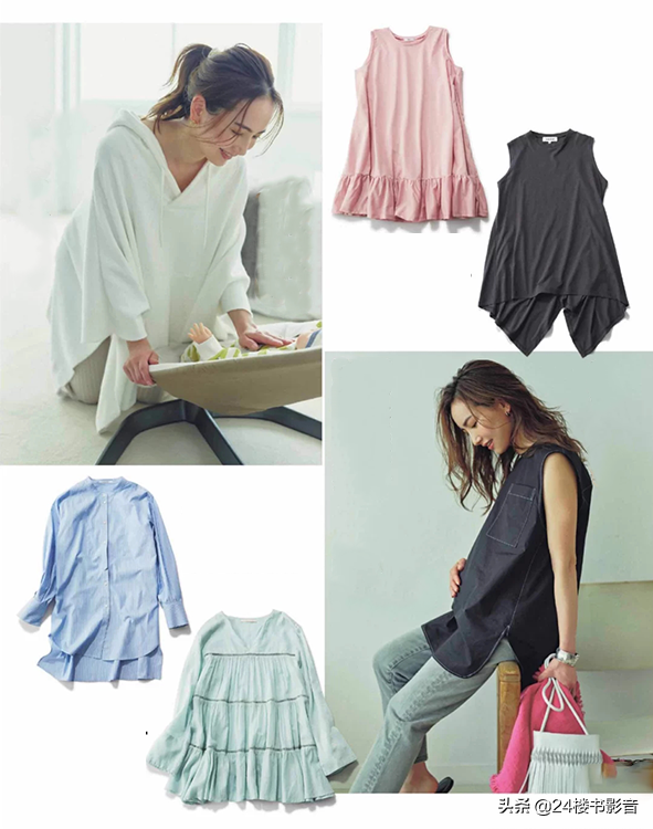 孕媽媽五個穿搭小技巧，孕期也要做美美的辣媽