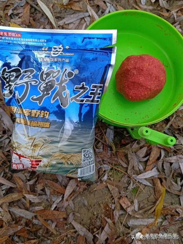 冬季野釣餌料中的戰鬥機——野戰之王·腥香