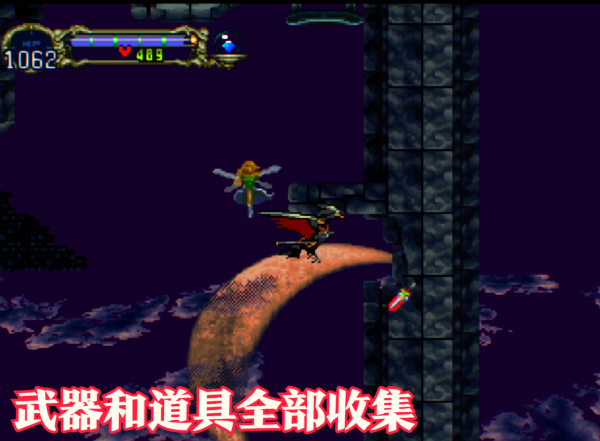 強迫症玩家的幾種表現，不知道當年你玩遊戲時犯過幾條