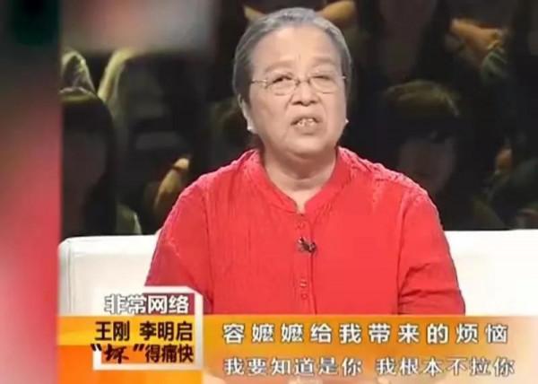 反派生活大揭秘：被吐口水、扔雞蛋，還有人被岳父質疑家暴