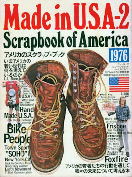 Magazine For 「China Boy」 Magazine For 「China Boy」