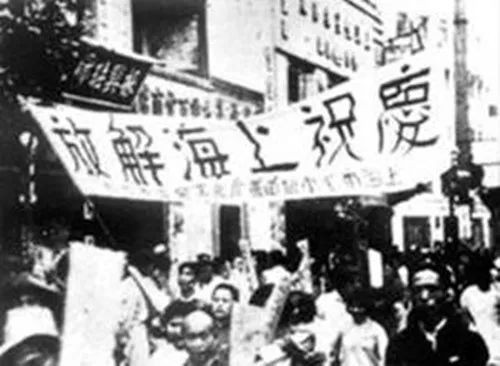 1949年,陳毅收到國軍少將妻子的信:上海有100抗日英雄無家可歸 1949年,陳毅收到國軍少將妻子的信:上海有100抗日英雄無家可歸