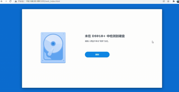 群暉7.0安裝避坑指南——photos的人臉識別功能終於能用了