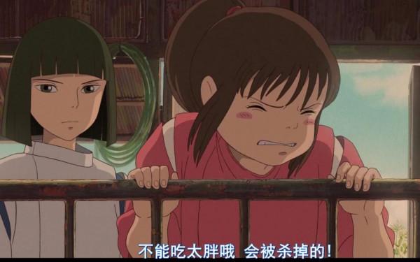 90年代買了房子的日本人 後來都怎麼樣了？