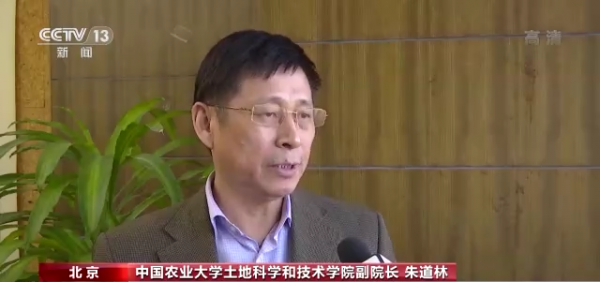 “房住不炒”！降溫成2021年全國土地市場最大特點