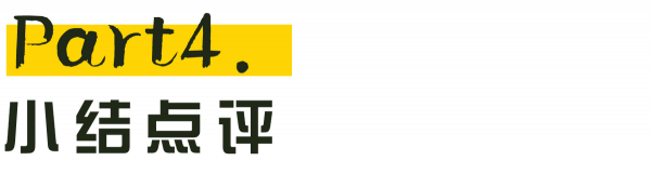 大膽地打掉牆壁,完美解決室內的採光和通風,這個設計好有創意 大膽地打掉牆壁,完美解決室內的採光和通風,這個設計好有創意