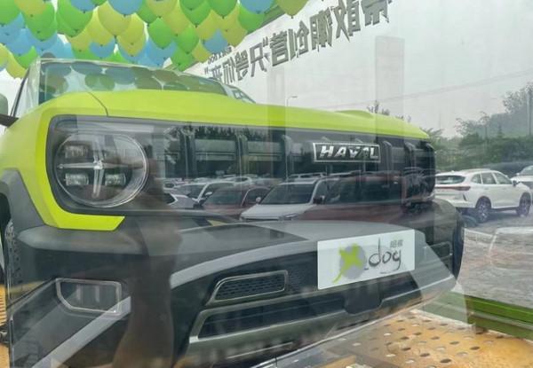 哈弗X-dog實車曝光,外觀大氣硬朗,首款DHT雙電機車型 哈弗X-dog實車曝光,外觀大氣硬朗,首款DHT雙電機車型