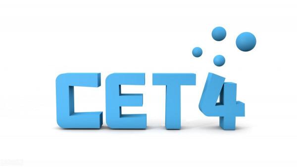 大一可以考英語四級嗎？大學生如何備考四級，可以拿四級證書？