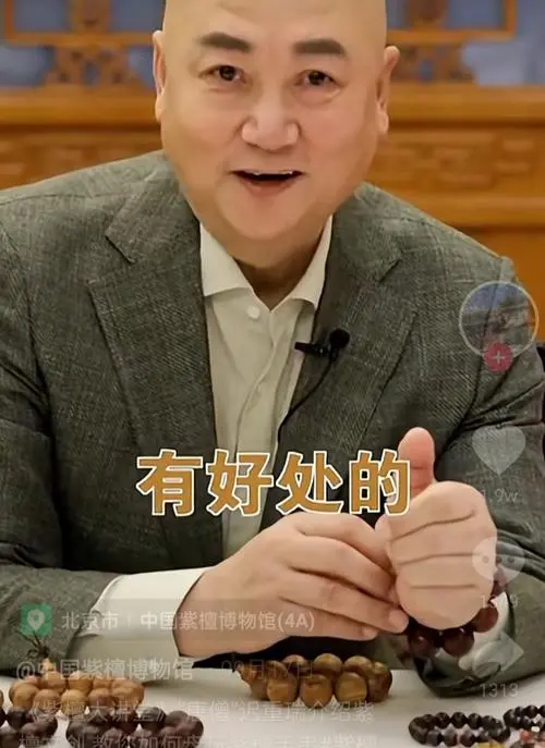 “唐僧”遲重瑞的妻子陳麗華：我的家規有多嚴，你根本意想不到