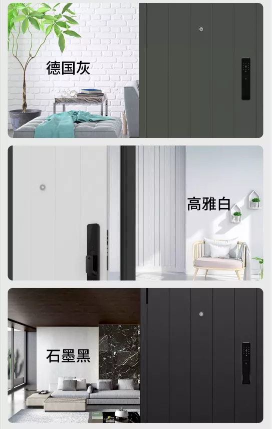 meta智慧門x小米智慧門鎖,24小時限時秒殺啟動 meta智慧門x小米智慧門鎖,24小時限時秒殺啟動