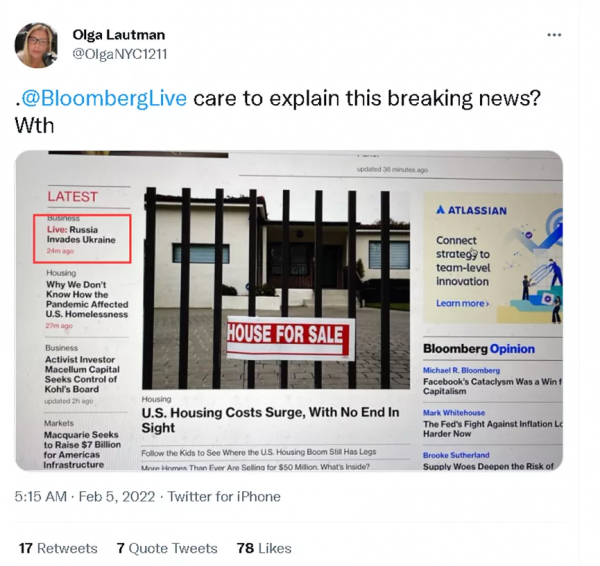 俄軍入侵烏克蘭，被證實是假訊息！美國的三股勢力可能會沆瀣一氣