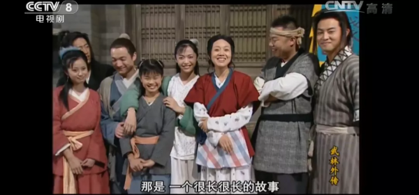 2021年了不會還有人不知道《武林外傳》好看在哪吧？