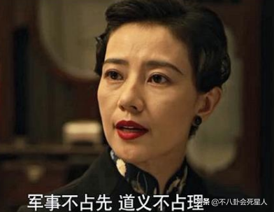 女星步入中年的尷尬,眼凸,法令紋,發福,臉僵,女神顏值不再 女星步入中年的尷尬,眼凸,法令紋,發福,臉僵,女神顏值不再