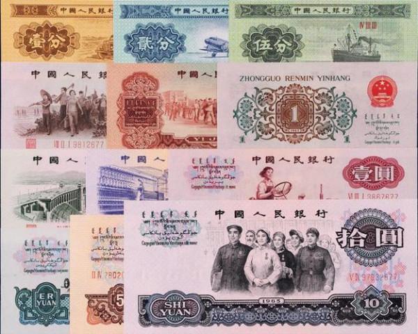 1962年人民幣2角最新收藏價格,1962年2角人民幣價格表 1962年人民幣2角最新收藏價格,1962年2角人民幣價格表
