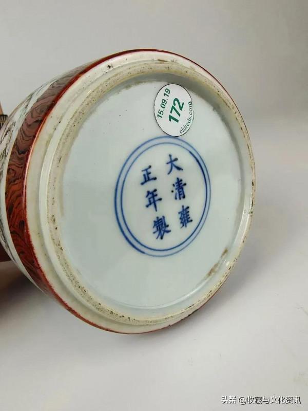 雍正木紋釉開光墨彩通景山水筆洗鑑賞