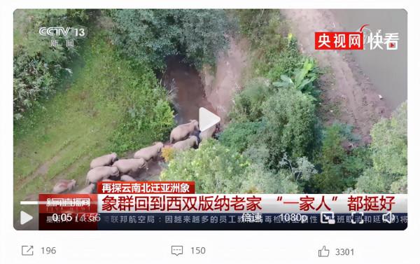 電影成真?再這麼下去,人類被自然災難吞噬就要成為現實 電影成真?再這麼下去,人類被自然災難吞噬就要成為現實