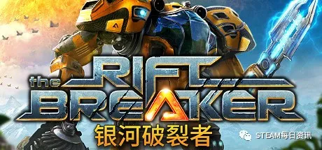 Steam聖誕特賣遊戲推薦：新史低推薦，多款遊戲首次打折