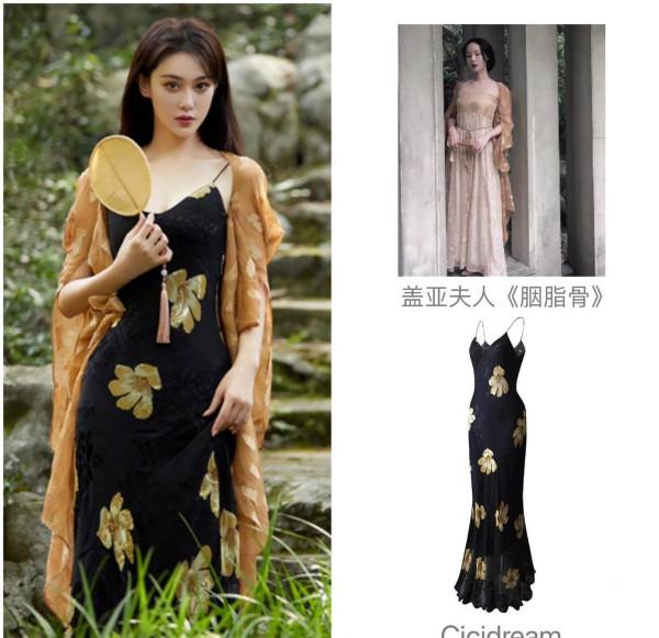 張馨予迴歸“優雅長髮”，穿吊帶裙手持小團扇，一顰一笑都是風韻