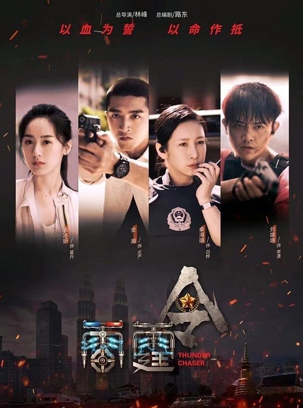 9部待播懸疑劇,快看看有你喜歡的嗎? 9部待播懸疑劇,快看看有你喜歡的嗎?