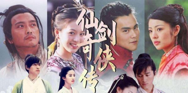 “景甜2.0版”楊雨潼：出演新版趙靈兒，又是一個資源咖？牛