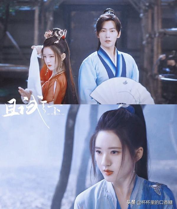 9對同劇爆紅不同命CP！袁冰妍發展不如成毅，丁禹兮不如趙露思